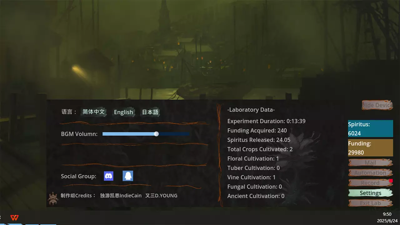 本草计划·桌面实验室-Herba Project:Desktop Lab-游戏截图-好玩游戏库