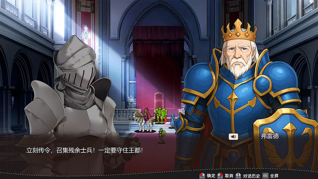 刻印战记 1：法利兹传-Countermark Saga: The Tale of Fariz-游戏截图-好玩游戏库