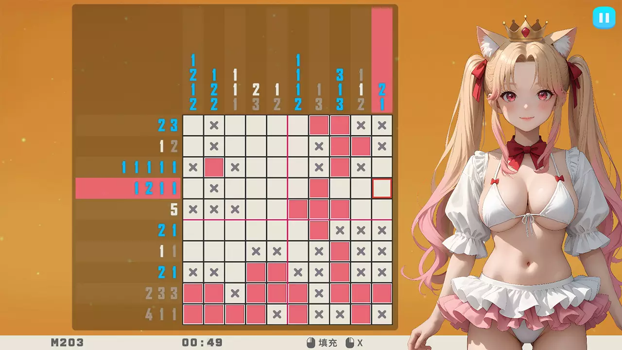 璃星的数织世界-Lixing's Picross World-游戏截图-好玩游戏库