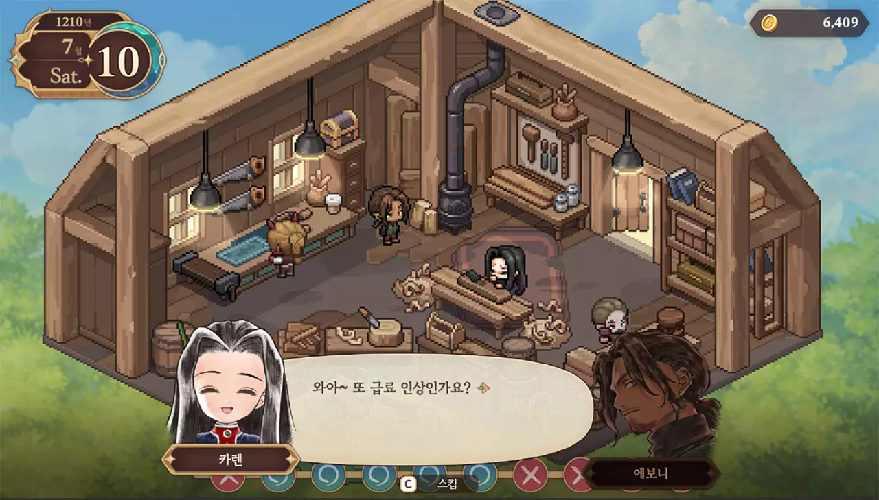 美少女梦工厂：预言之子-Princess Maker: Children of Revelation-游戏截图-好玩游戏库