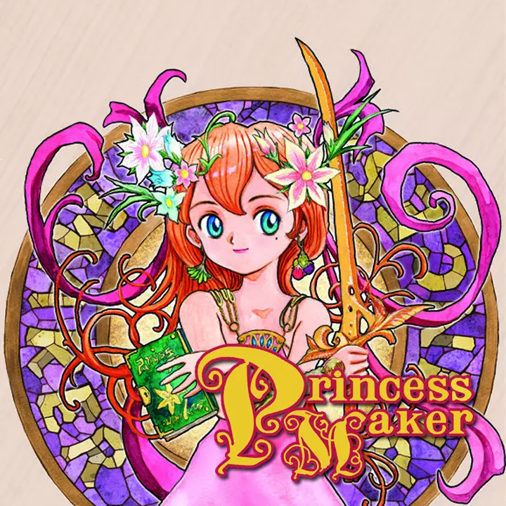 美少女梦工厂：Refine