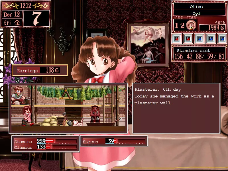 美少女梦工厂 2 Refine-Princess Maker 2 Refine-游戏截图-好玩游戏库