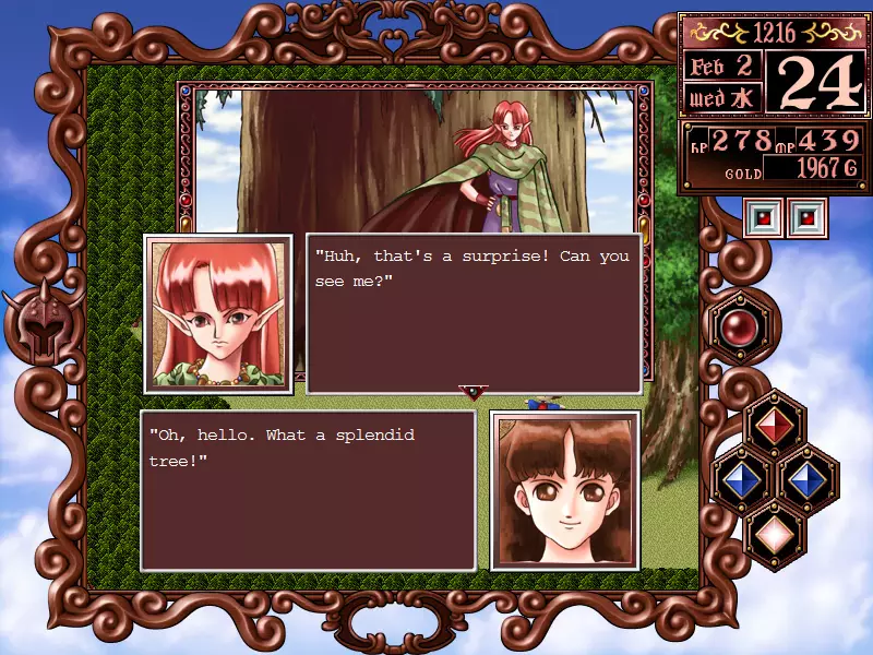 美少女梦工厂 2 Refine-Princess Maker 2 Refine-游戏截图-好玩游戏库