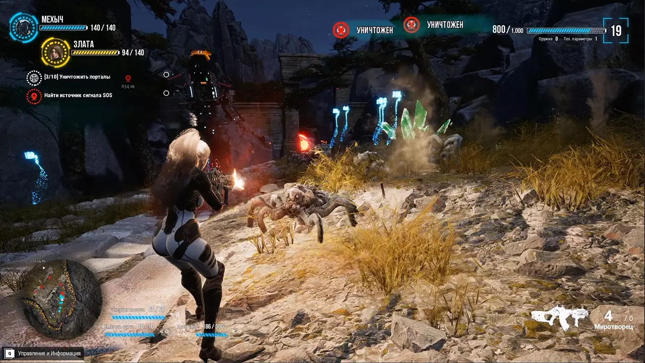 努力活下去-Try to Survive Today-游戏截图-好玩游戏库