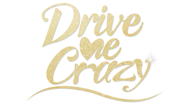 我为情狂 | Drive Me Crazy LOGO