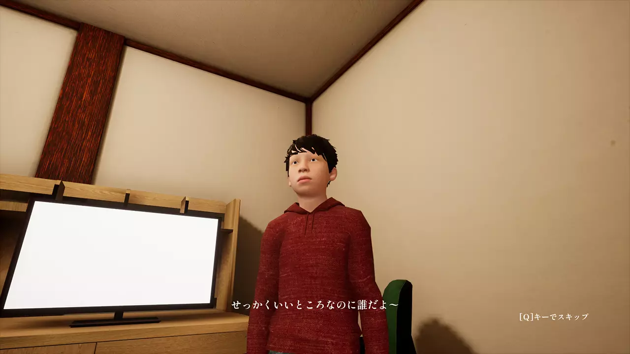 诱拐犯-Kidnappers-游戏截图-好玩游戏库
