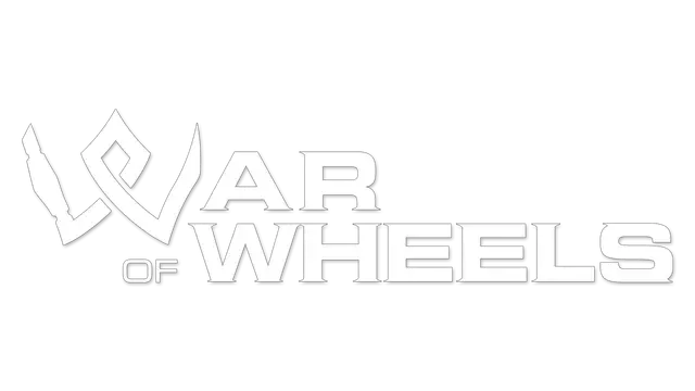 铁骑争锋 | War of Wheels