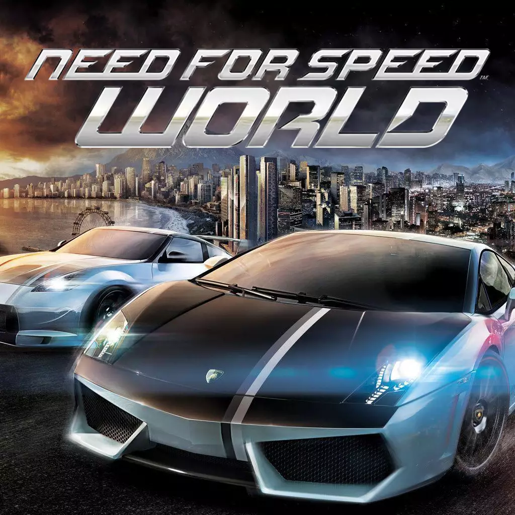 极品飞车：世界（联网）