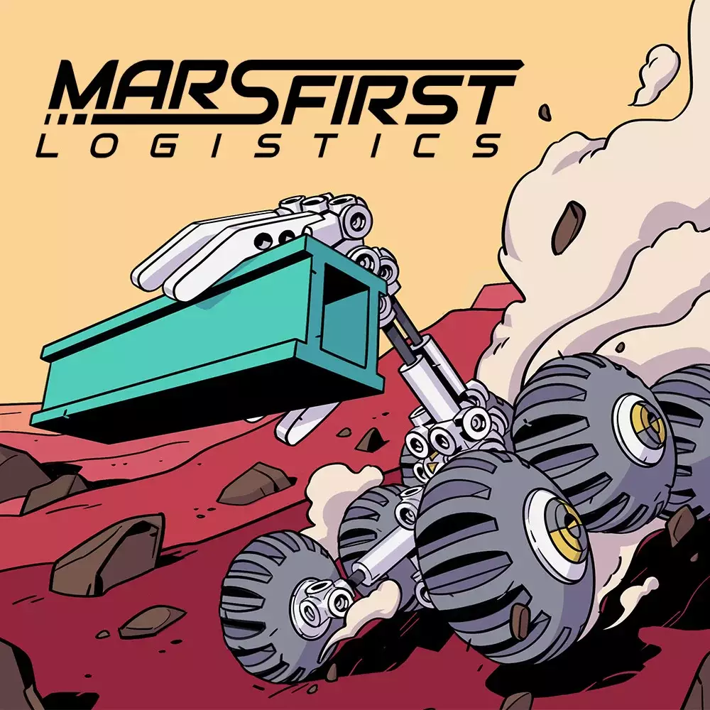 火星第一物流