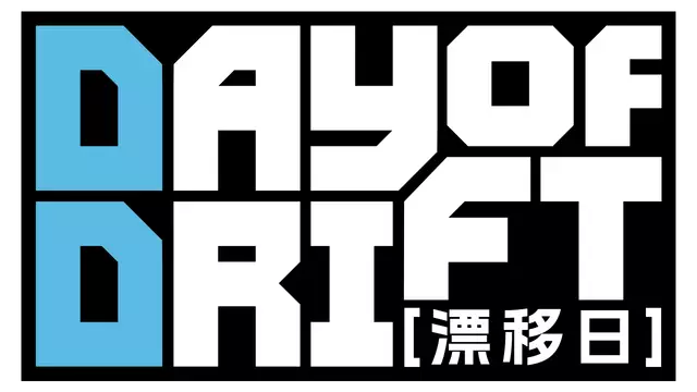 漂移日 | Day of Drift LOGO