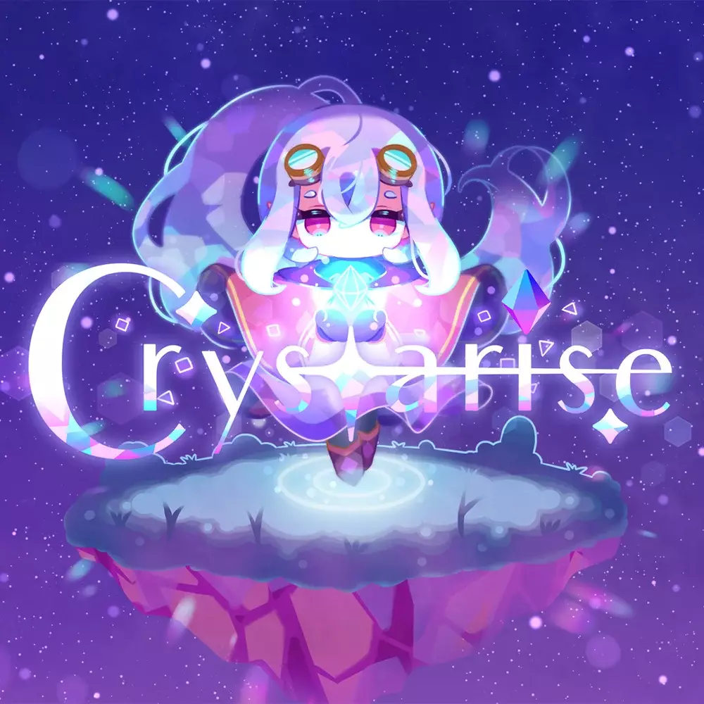星晶的崛起