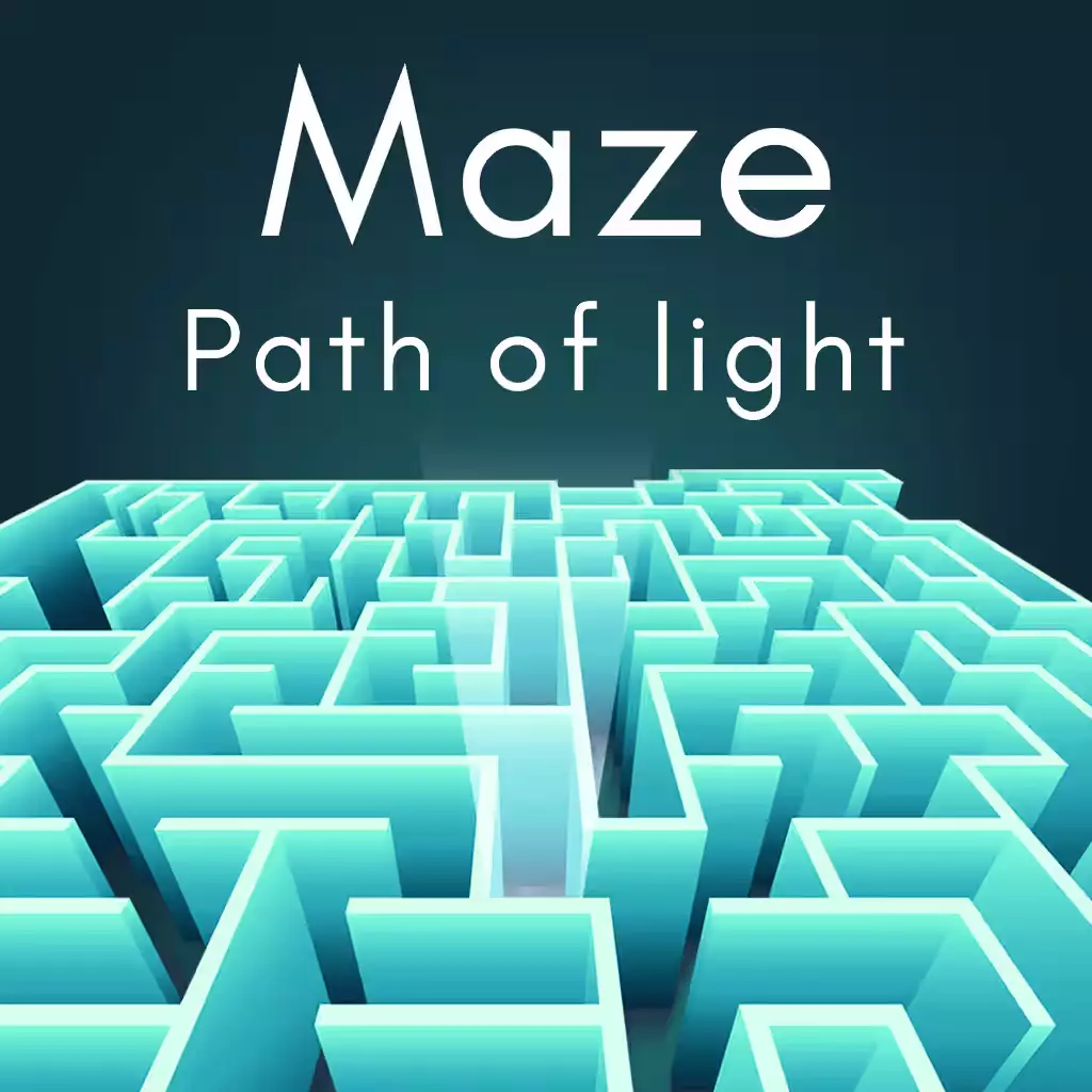 迷宫：光之旅程