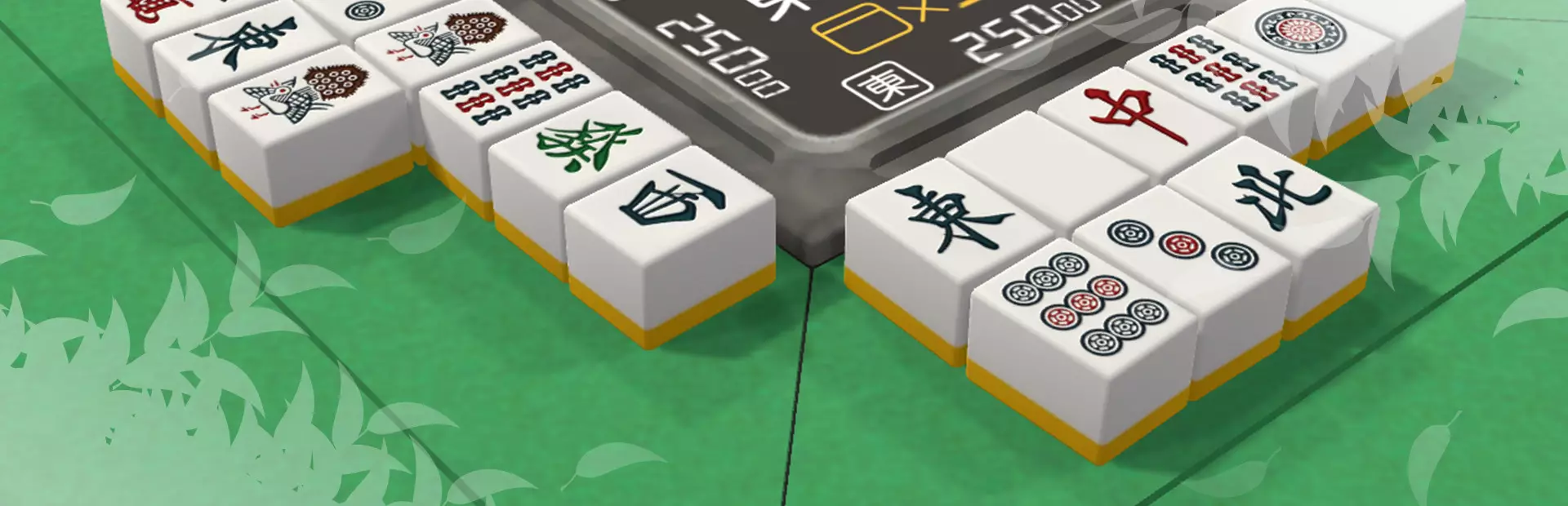 麻雀和