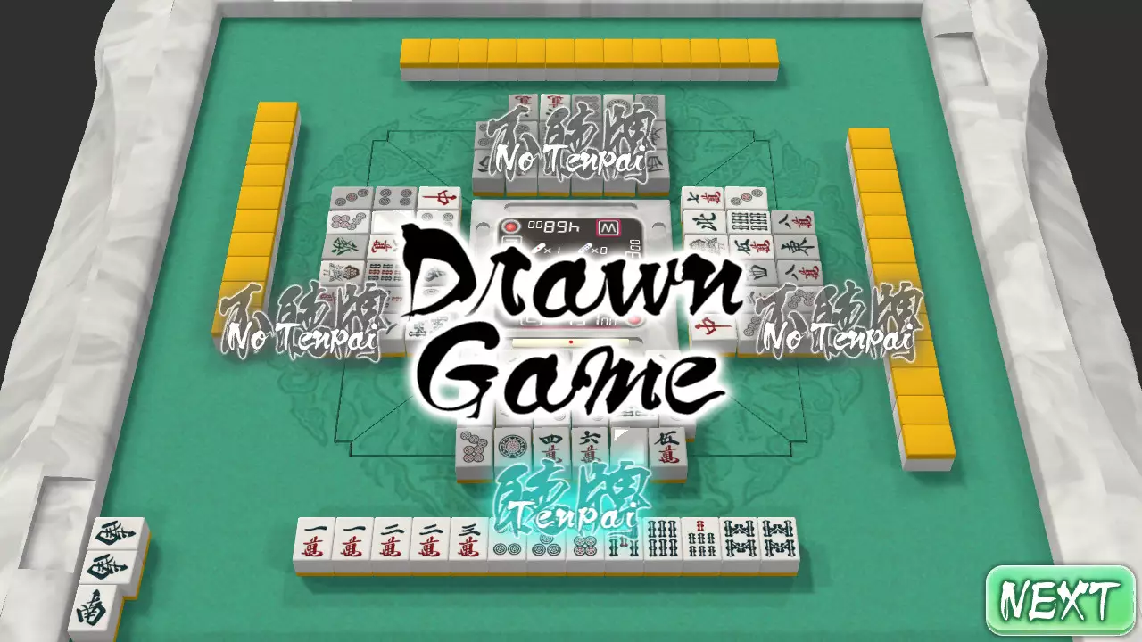 麻雀和-Mahjong Nagomi-游戏截图-好玩游戏库