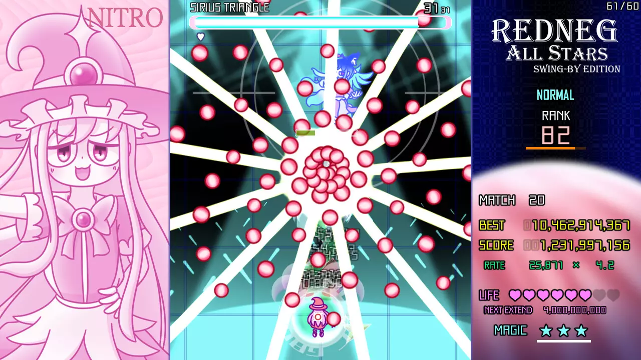 红星全明星乱入版-REDNEG ALLSTARS SWING-BY EDITION-游戏截图-好玩游戏库