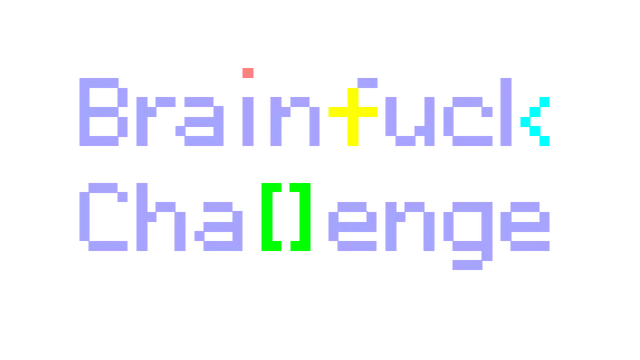 脑力风暴挑战 | Brainfuck Challenge LOGO