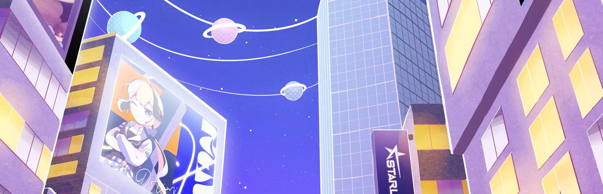 六星门:观星者