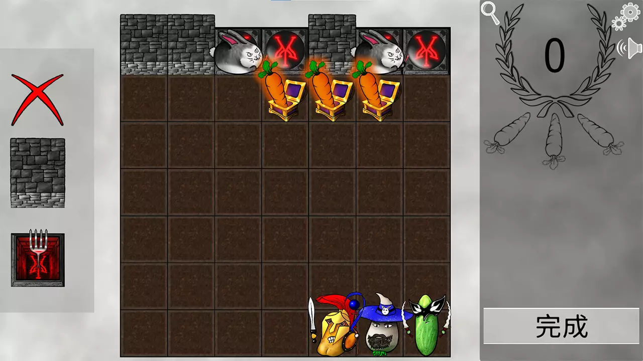 蔬菜斗恶兔：解谜游戏-Veggie Quest: The Puzzle Game-游戏截图-好玩游戏库