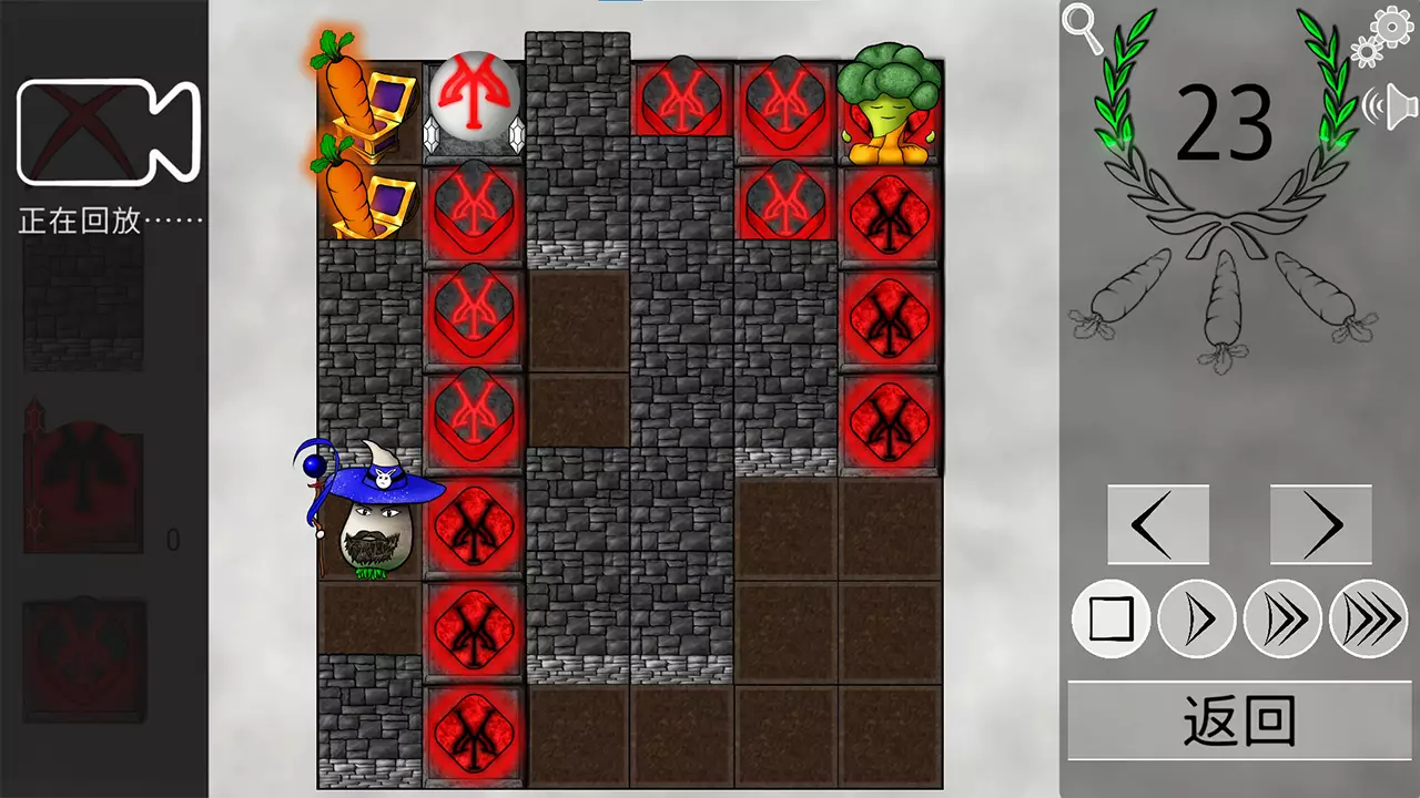 蔬菜斗恶兔：解谜游戏-Veggie Quest: The Puzzle Game-游戏截图-好玩游戏库