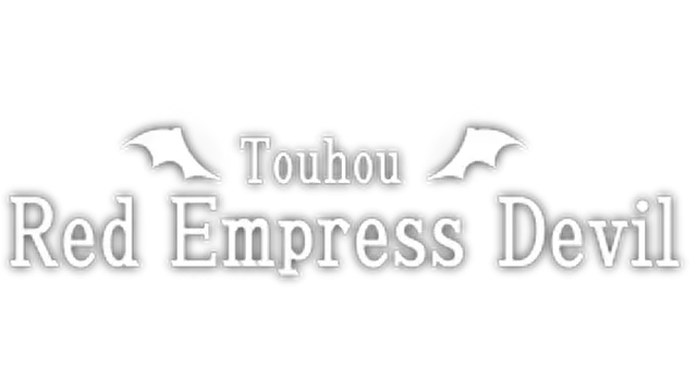 东方红夜狂宴 | Touhou: Red Empress Devil LOGO