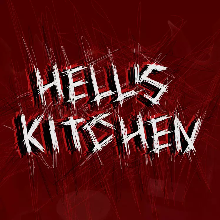地狱厨房