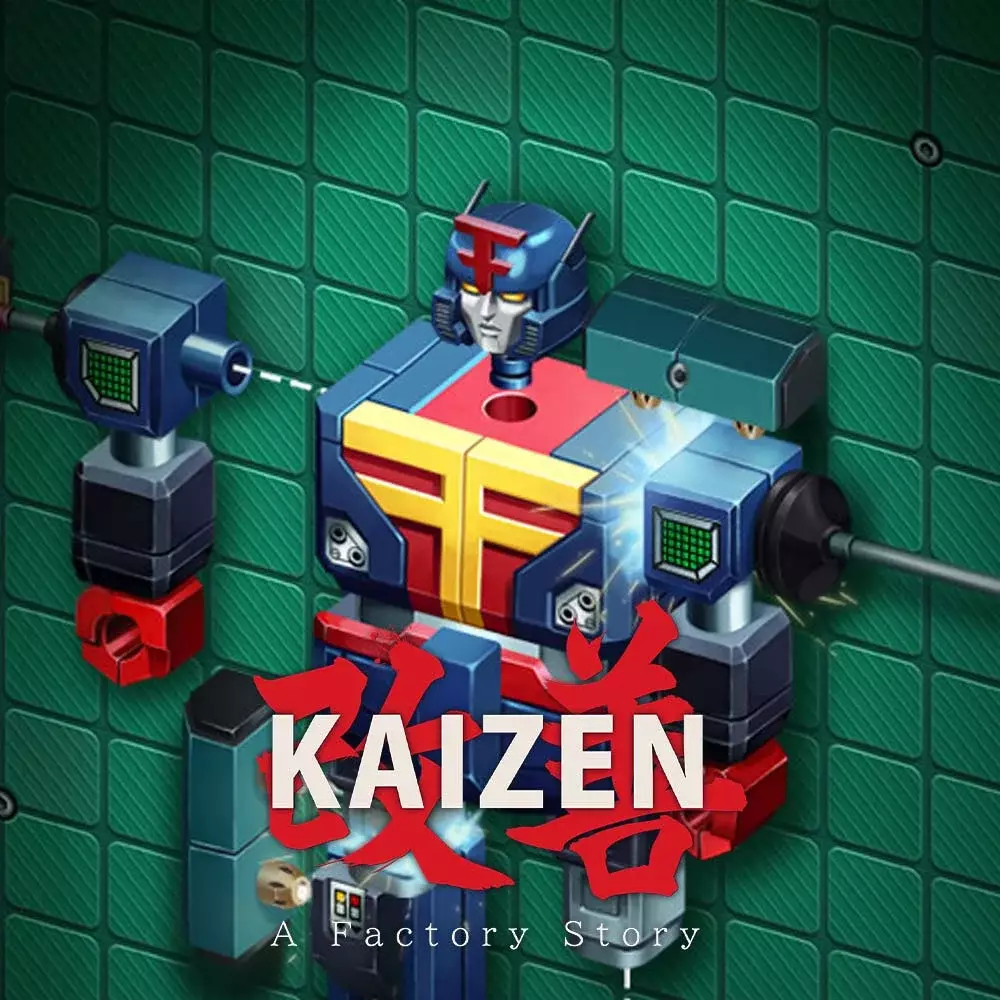 改善：工厂物语