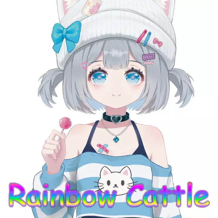 你的彩虹牛牛
