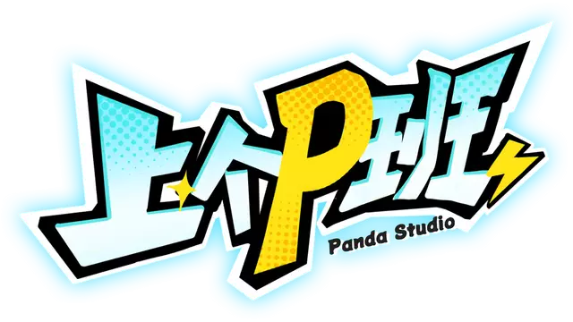 上个 P 班 | What a Shitty Job LOGO