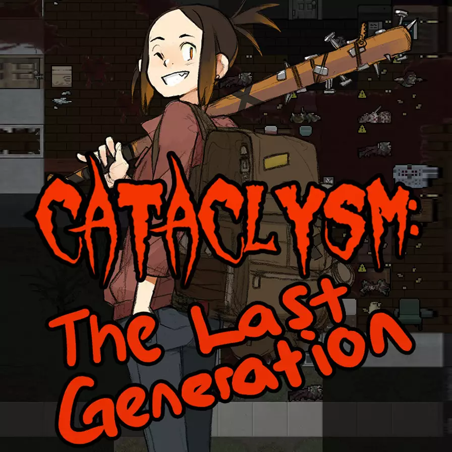 灾难：最后一代