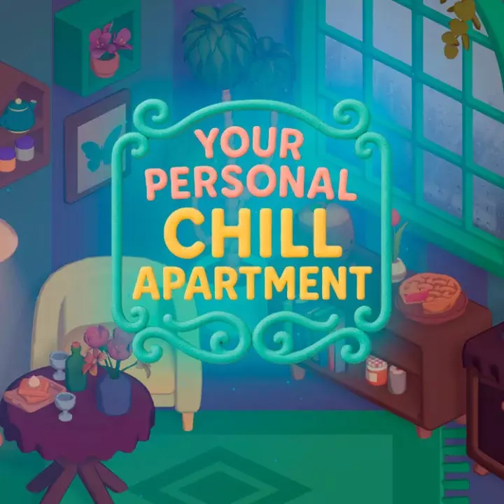 你的专属惬意公寓