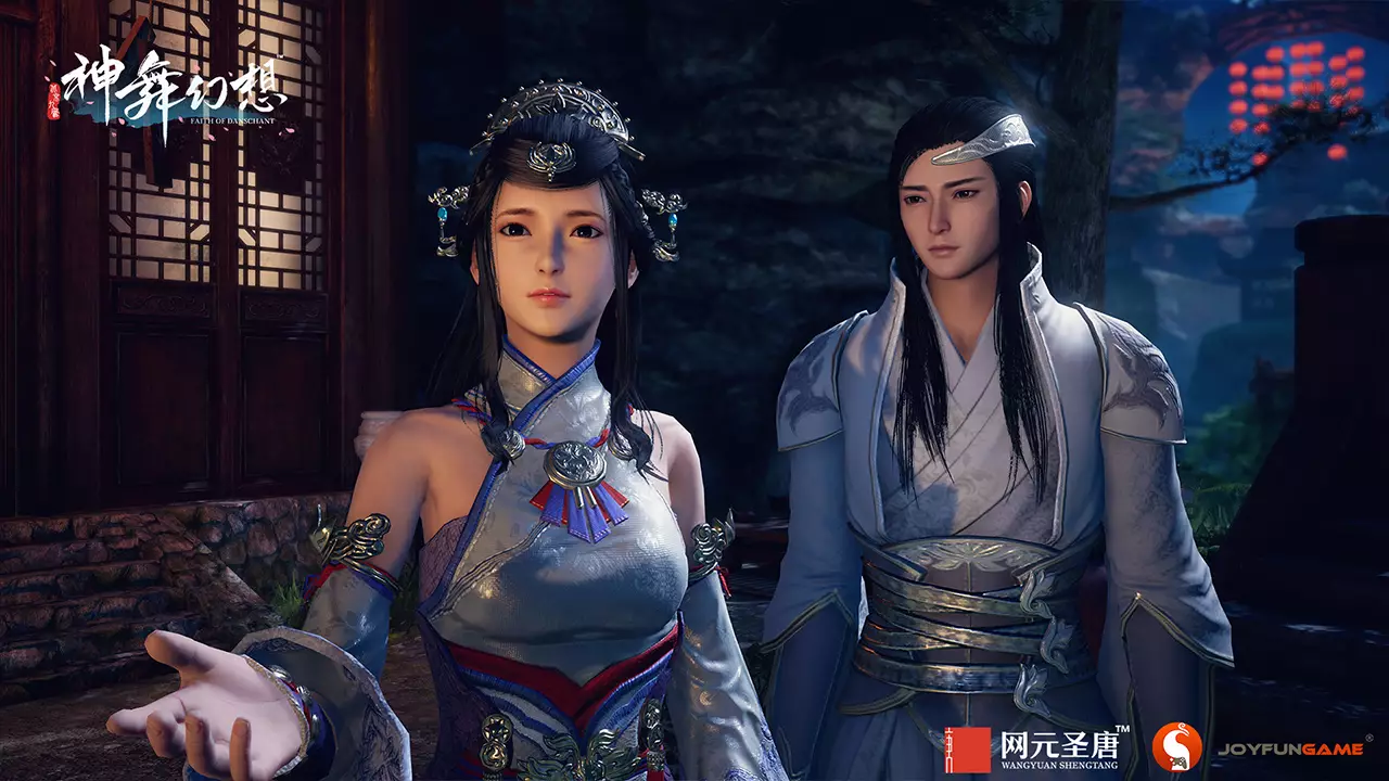 神舞幻想-Faith of Danschant-游戏截图-好玩游戏库