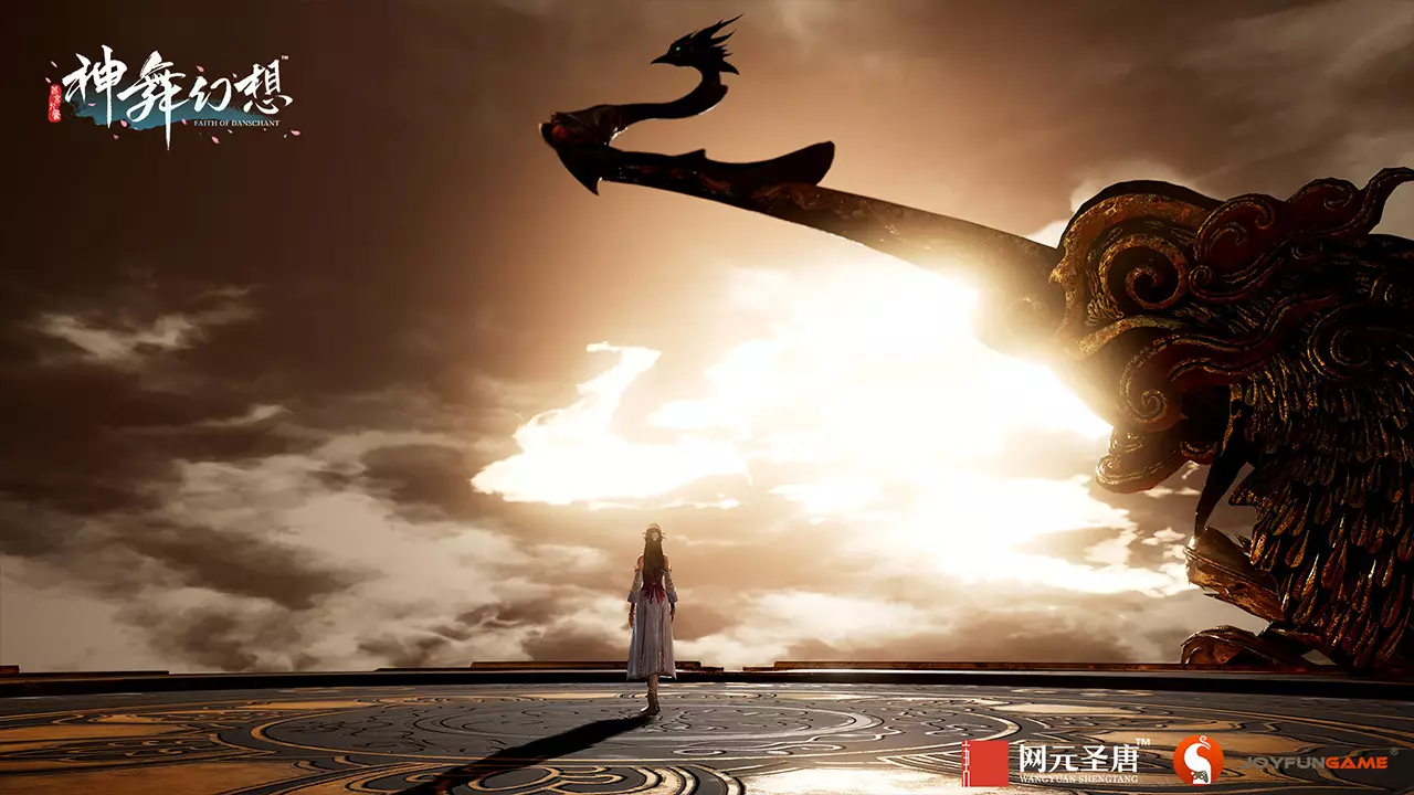 神舞幻想-Faith of Danschant-游戏截图-好玩游戏库