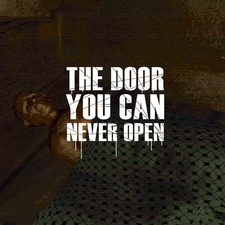 你永远无法打开的门