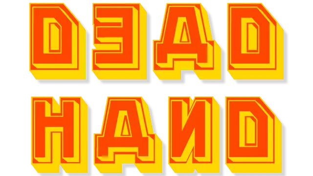 死亡之手 | D3ad Hand LOGO