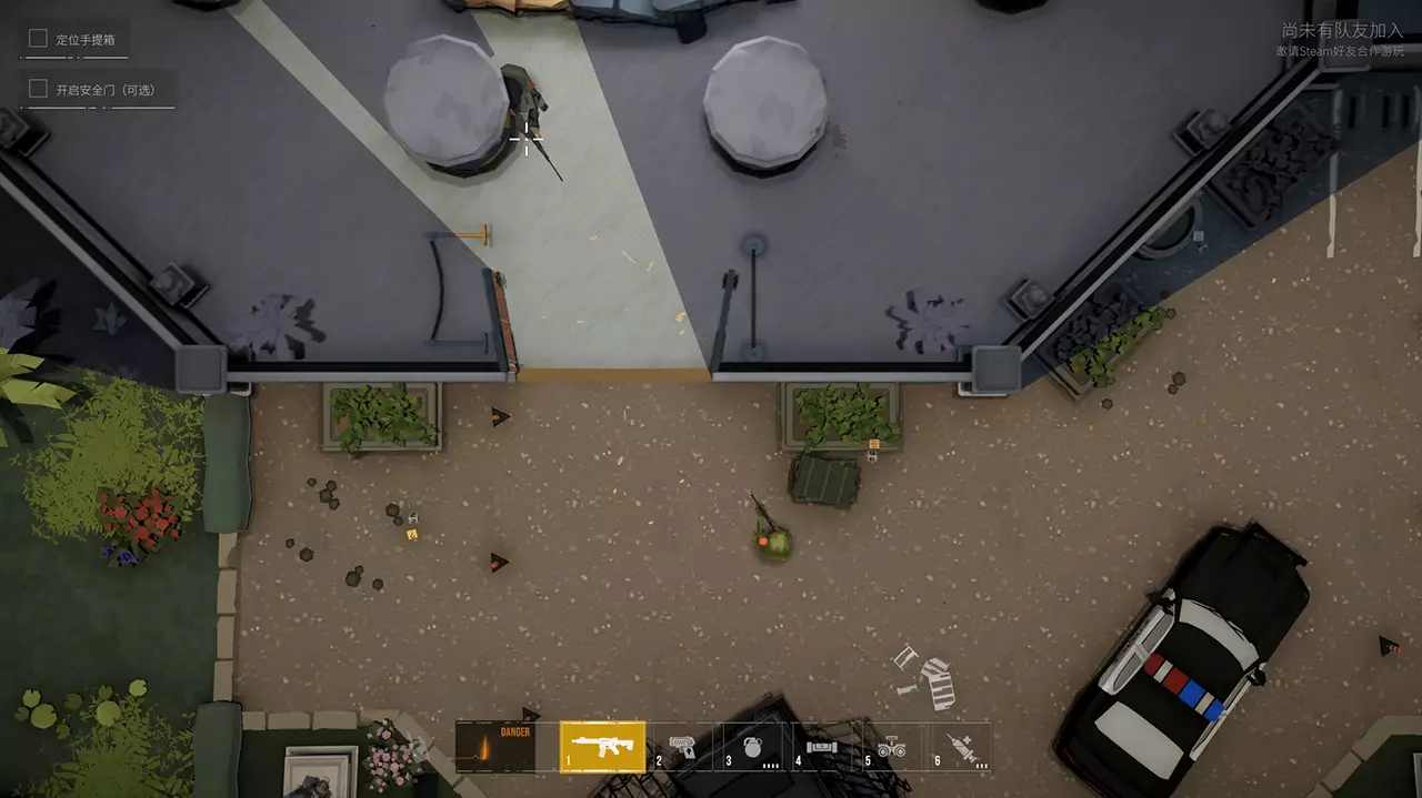 最后一次突击-Phantom Squad-游戏截图-好玩游戏库