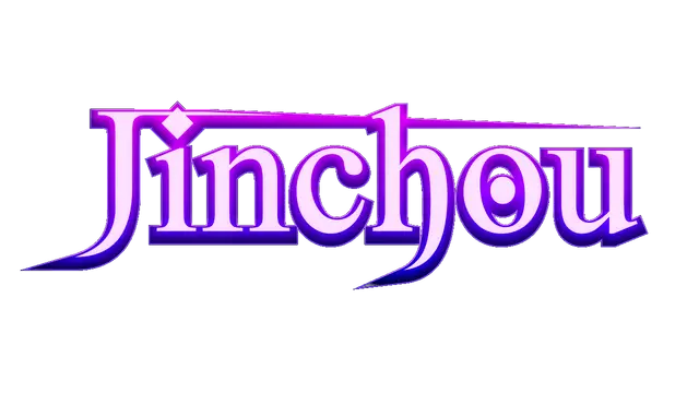 箱庭幻响 | Jinchou LOGO