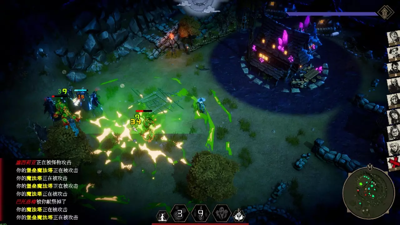 瓦伦蒂娜：最后的女巫-Witch Way-游戏截图-好玩游戏库