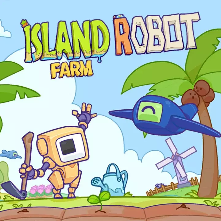 海岛机器人农场