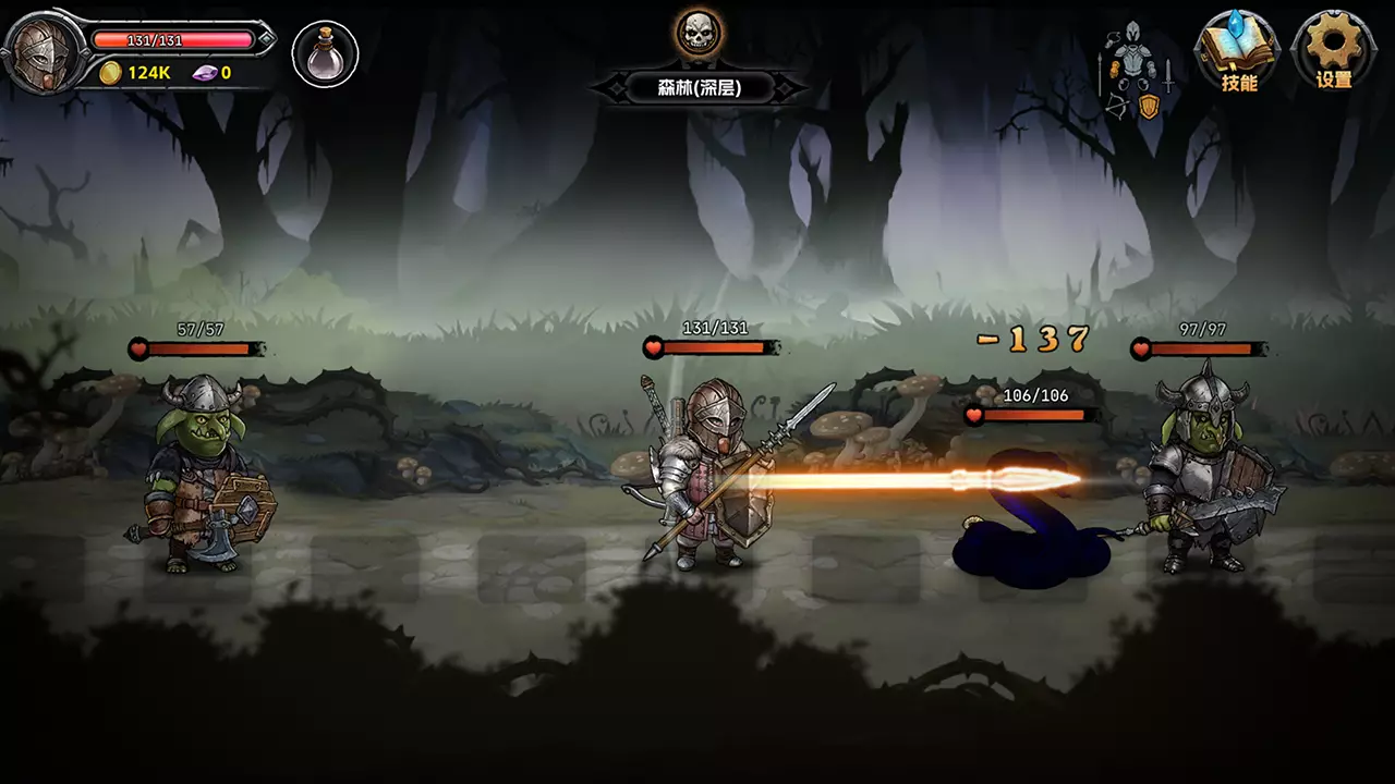 暗夜游侠-DarkRanger-游戏截图-好玩游戏库