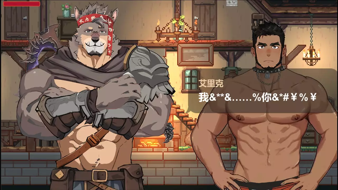 彩云物语-Rainbow Cloud: A Gay RPG-游戏截图-好玩游戏库