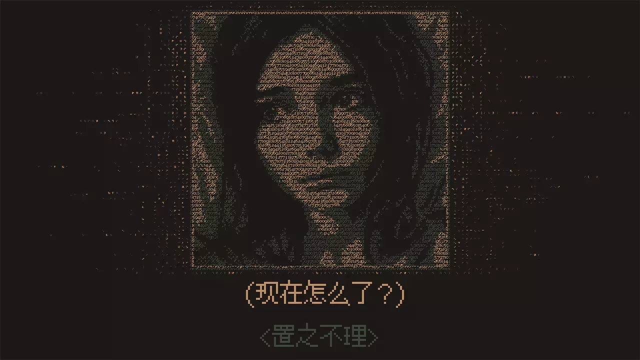 无光之晓-Without a Dawn-游戏截图-好玩游戏库