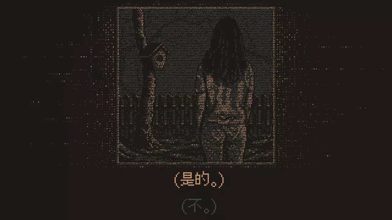 无光之晓-Without a Dawn-游戏截图-好玩游戏库