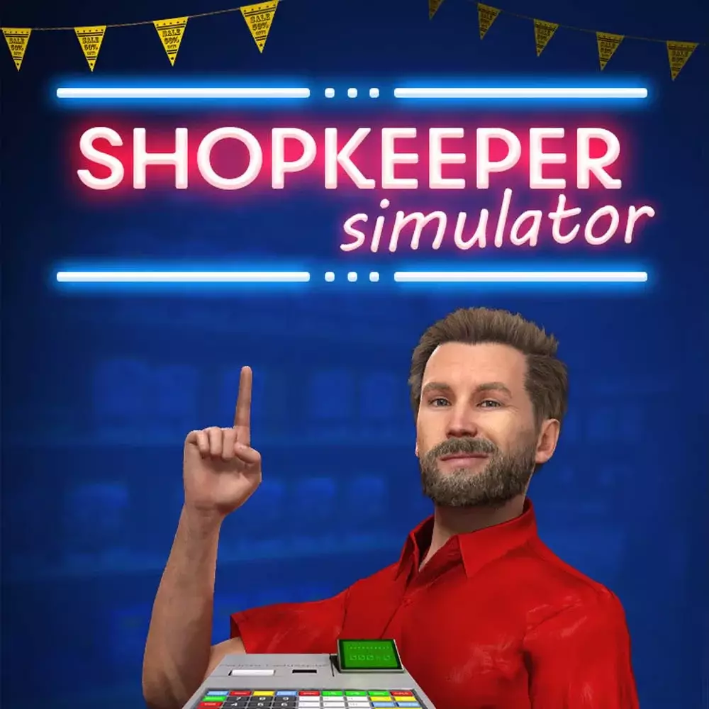 超市管理模拟器