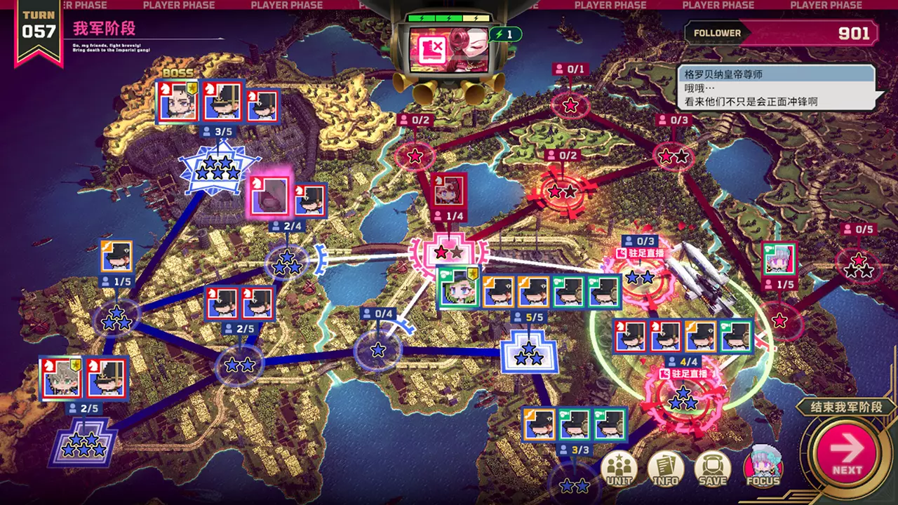 大恶人千金：枭雌百合战记-The Great Villainess: Strategy of Lily-游戏截图-好玩游戏库