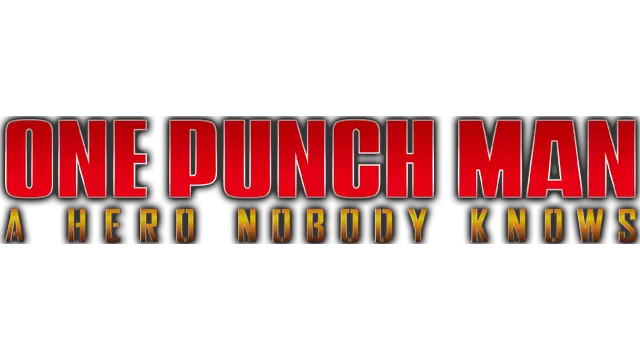 一拳超人：无名英雄 | One Punch Man: A Hero Nobody Knows LOGO