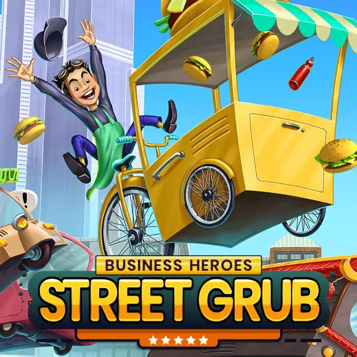 商业奇才：舌尖上的路边摊