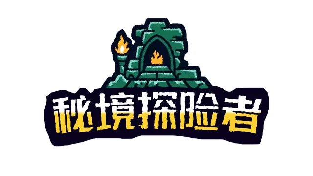 秘境探险者 | Mystic Explorer LOGO