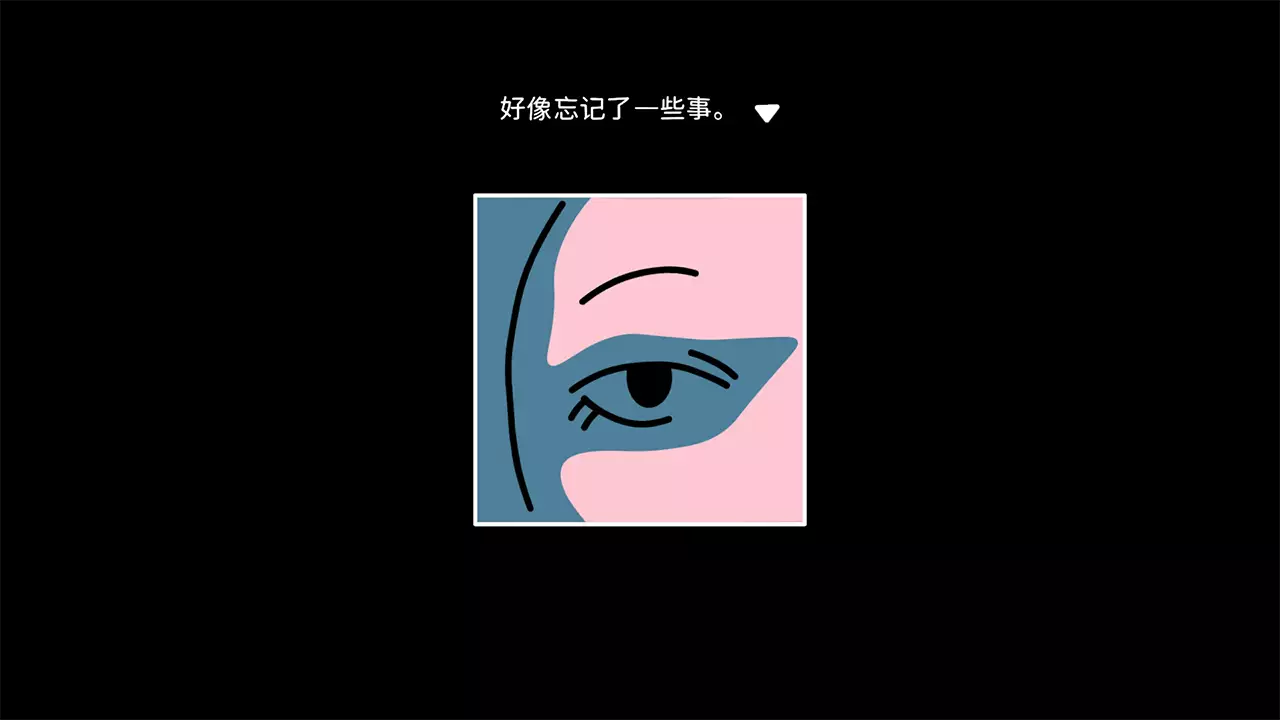 折言-And Roger-游戏截图-好玩游戏库