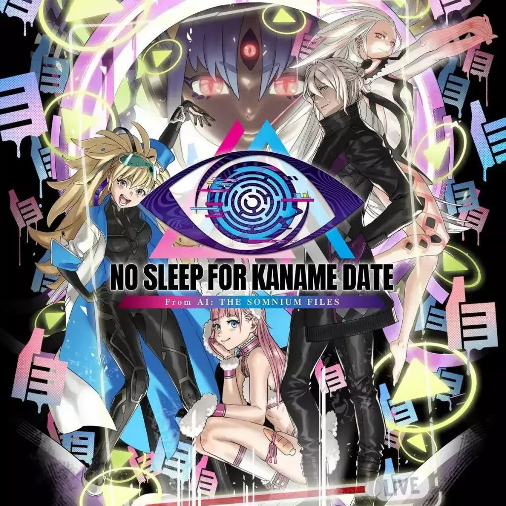 无法成眠的伊达键 - From AI：梦境档案