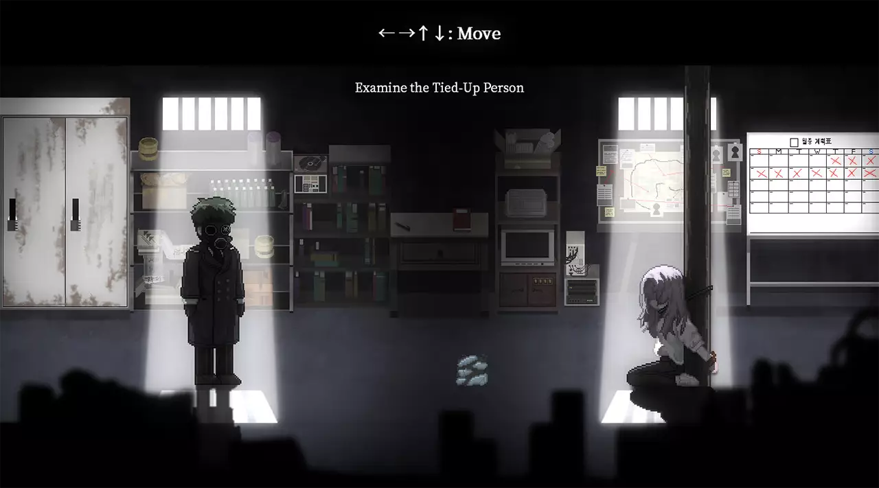 绽心-Flower in Us-游戏截图-好玩游戏库